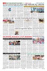 MM-29-4-page-008