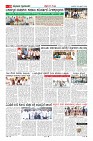 MM-29-4-page-010
