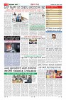 MM-29-4-page-011