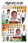 MM-30-1 (12 files merged) (11)-page-001