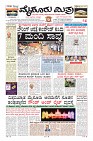 MM-30-1 (12 files merged) (11)-page-003
