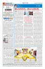 MM-30-1 (12 files merged) (11)-page-004