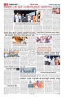 MM-30-1 (12 files merged) (11)-page-005