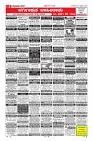 MM-30-1 (12 files merged) (11)-page-009