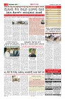 MM-30-1 (12 files merged) (11)-page-011