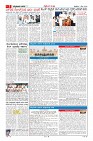 MM-1-1 (12 files merged) (15)-page-002