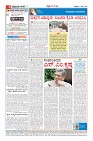 MM-1-1 (12 files merged) (15)-page-004