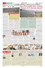 MM-1-1 (12 files merged) (15)-page-007