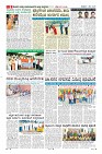 MM-1-1 (12 files merged) (15)-page-008