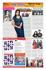MM-1-1 (12 files merged) (15)-page-009