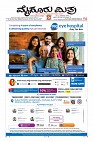 MM-3-1 (12 files merged) (14)-page-001