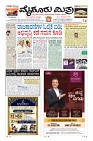 MM-3-1 (12 files merged) (14)-page-003