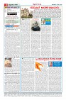 MM-3-1 (12 files merged) (14)-page-004