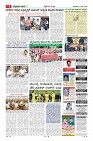 MM-3-1 (12 files merged) (14)-page-005