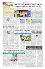 MM-3-1 (12 files merged) (14)-page-006