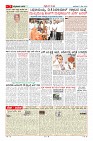 MM-3-1 (12 files merged) (14)-page-007