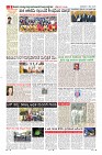 MM-3-1 (12 files merged) (14)-page-008