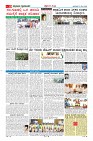 MM-3-1 (12 files merged) (14)-page-010