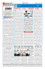 MM-4-1 (10 files merged)-page-004