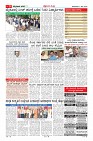 MM-4-1 (10 files merged)-page-009