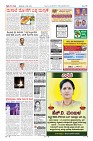 MM-4-1 (10 files merged)-page-010