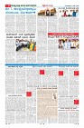 MM-05-page-006