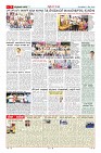 MM-05-page-007