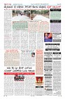 MM-05-page-012