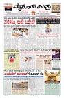 MM-6-5 (2)-page-001