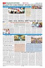 MM-6-5 (2)-page-006