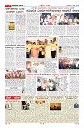 MM-6-5 (2)-page-007