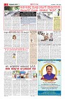 MM-7-1 (12 files merged) (17)-page-003
