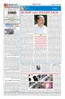 MM-7-1 (12 files merged) (17)-page-004