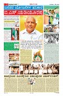 MM-7-1 (12 files merged) (17)-page-007