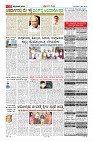 MM-7-1 (12 files merged) (17)-page-011