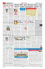 MM-8-1 (12 files merged) (13)-page-002