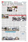 MM-8-1 (12 files merged) (13)-page-006