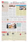 MM-8-1 (12 files merged) (13)-page-007