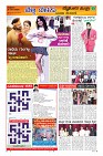 MM-8-1 (12 files merged) (13)-page-009