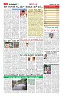 MM-8-1 (12 files merged) (13)-page-011