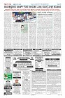 MM-8-1 (12 files merged) (13)-page-012