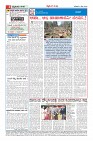 MM-9-1 (12 files merged) (12)-page-004