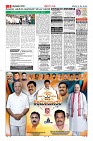 MM-9-1 (12 files merged) (12)-page-005