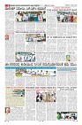 MM-9-1 (12 files merged) (12)-page-008