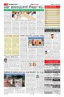 MM-9-1 (12 files merged) (12)-page-011