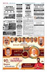 MM-9-1 (12 files merged) (12)-page-012