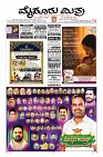 MM-10-1 (12 files merged) (13)-page-001