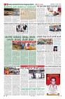 MM-10-1 (12 files merged) (13)-page-008