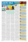 MM-10-1 (12 files merged) (13)-page-009