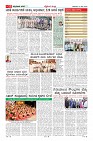 MM-10-1 (12 files merged) (13)-page-011